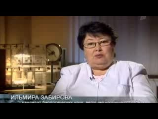 Кодировка от алкоголизма по фото